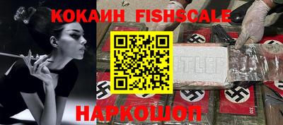 дмт Шахты