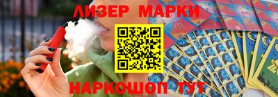 дмт Шахты