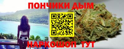 MESCALINE Ярославль