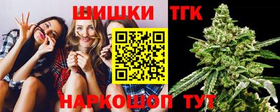 сатива Ярцево