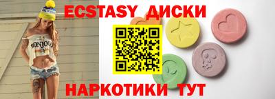 прущая мука Шелехов
