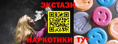 прущая мука Шелехов