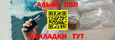 дмт Шахты
