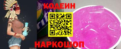 круглые Янаул