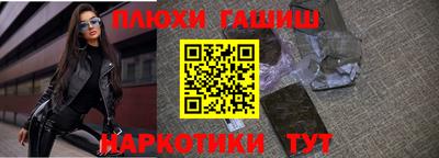 дмт Шахты