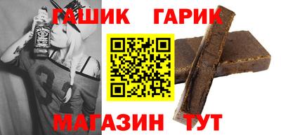 дмт Шахты