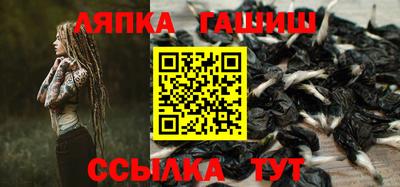 дмт Шахты