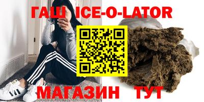 MESCALINE Ярославль