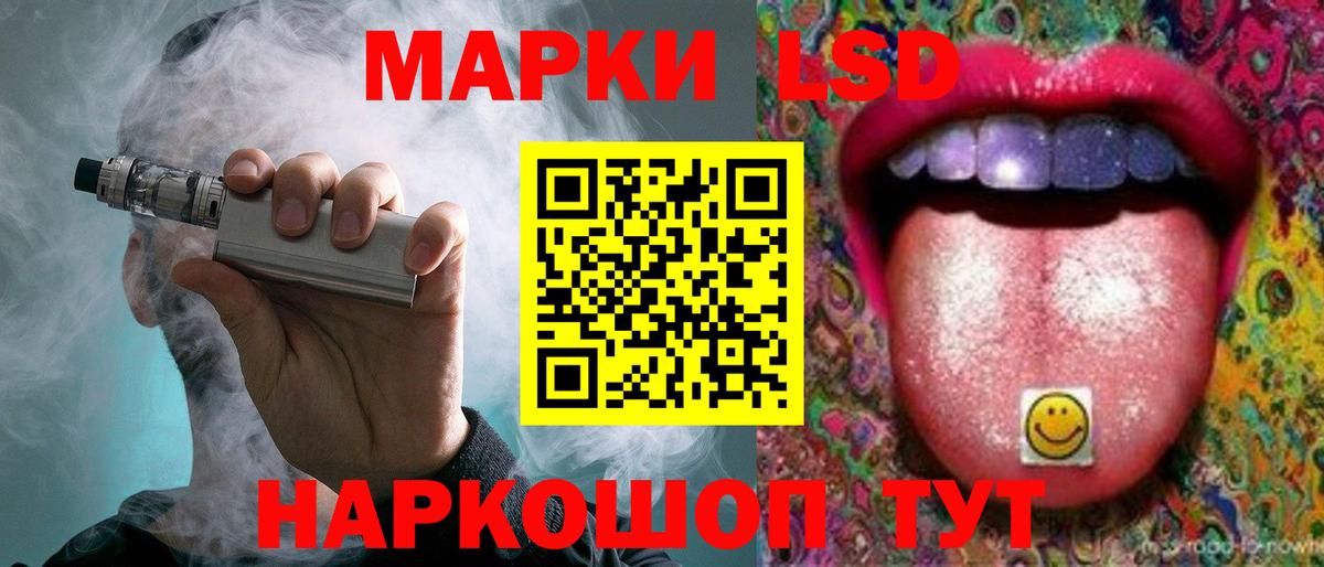 Лсд 25 экстази ecstasy  Вход с VPN  Лсд 25 экстази кислота  Чистополь 